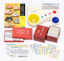 英語教材幼児百人一首読み上げ機セット 単品